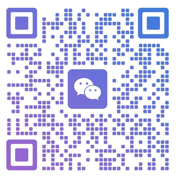 微信二维码